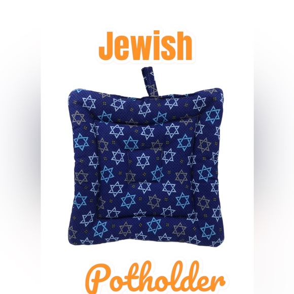 Jewish Pot Holder - Picture 3 of 3